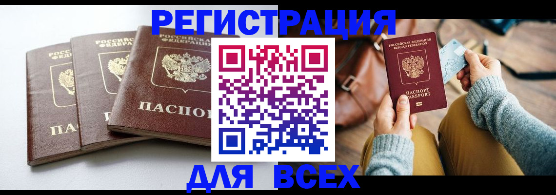 форма 3 в Ульяновске